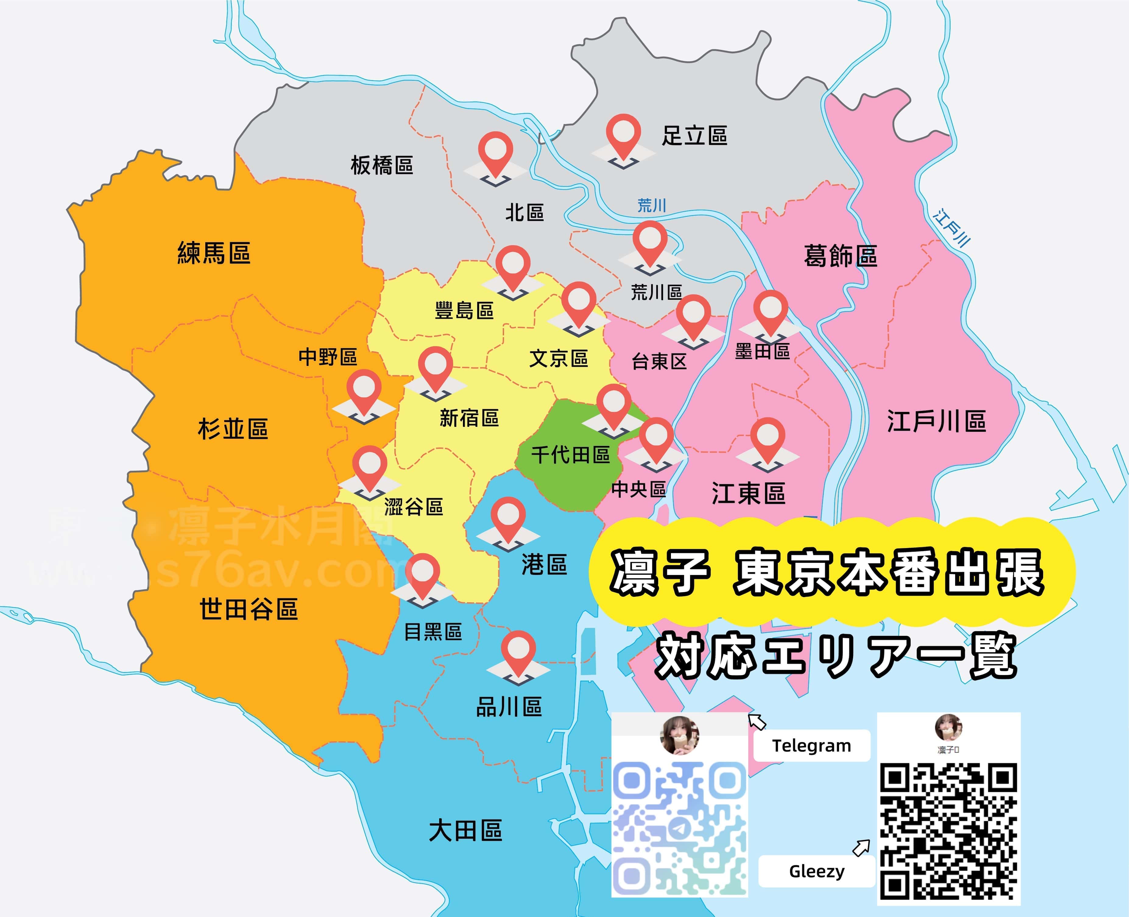 投稿画像 1