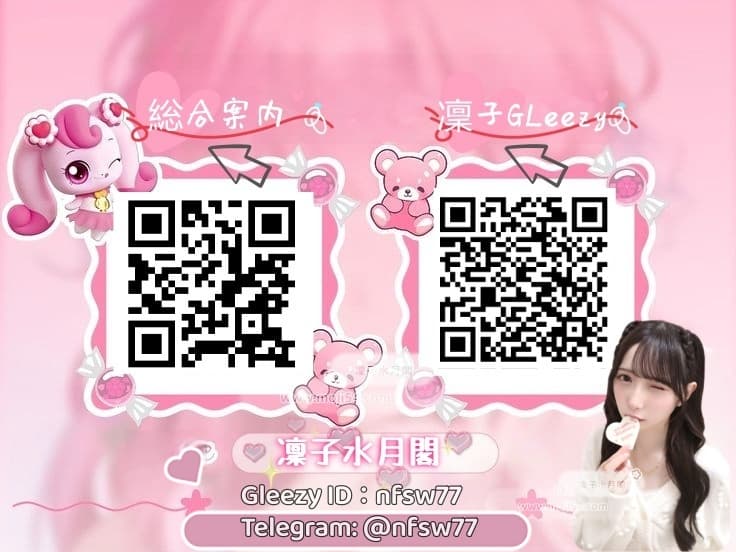 投稿画像 1